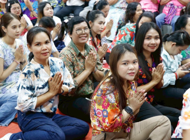 งานประเพณีทำบุญ และพิธีรดน้ำขอพรนักสหกรณ์อาวุโส ณ ... พารามิเตอร์รูปภาพ 33